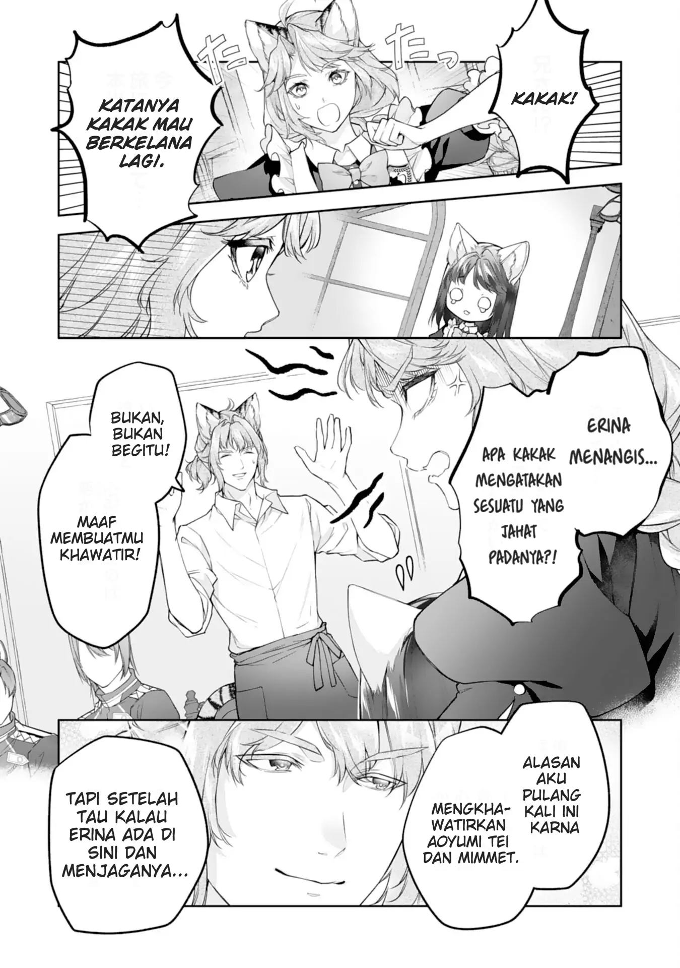 Neko Neko Youjo no Aijou Gohan ~Isekai de Mofumofu-tachi ni Ryouri wo Tsukurimasu!~ Chapter 13 Gambar 15