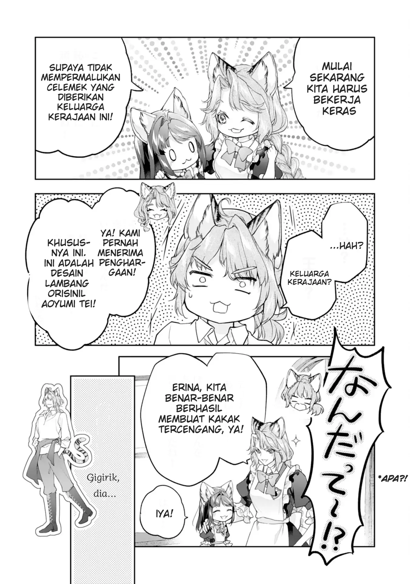Neko Neko Youjo no Aijou Gohan ~Isekai de Mofumofu-tachi ni Ryouri wo Tsukurimasu!~ Chapter 13 Gambar 19