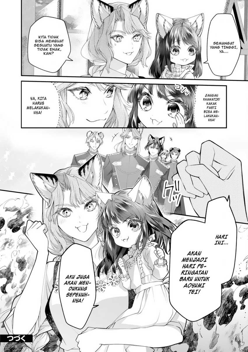 Neko Neko Youjo no Aijou Gohan ~Isekai de Mofumofu-tachi ni Ryouri wo Tsukurimasu!~ Chapter 4 Gambar 28