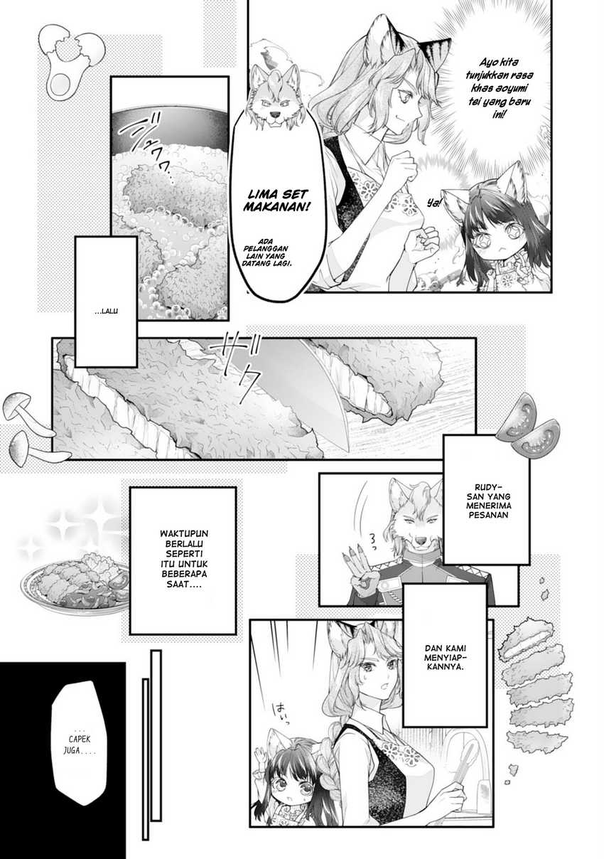 Neko Neko Youjo no Aijou Gohan ~Isekai de Mofumofu-tachi ni Ryouri wo Tsukurimasu!~ Chapter 5 Gambar 14