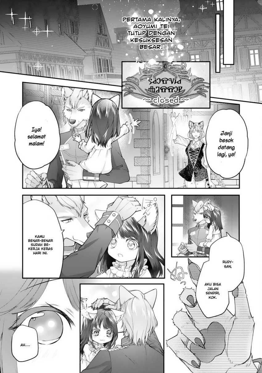 Neko Neko Youjo no Aijou Gohan ~Isekai de Mofumofu-tachi ni Ryouri wo Tsukurimasu!~ Chapter 5 Gambar 20
