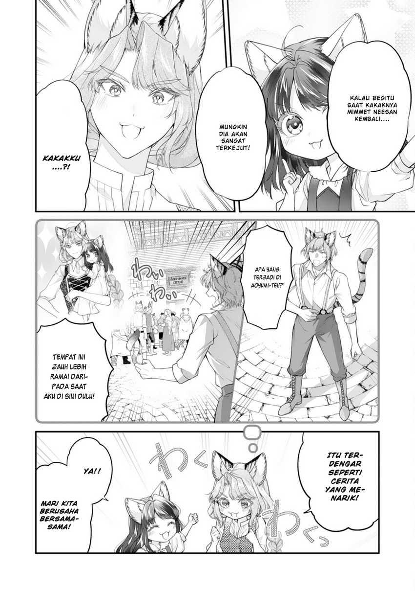 Neko Neko Youjo no Aijou Gohan ~Isekai de Mofumofu-tachi ni Ryouri wo Tsukurimasu!~ Chapter 6 Gambar 23