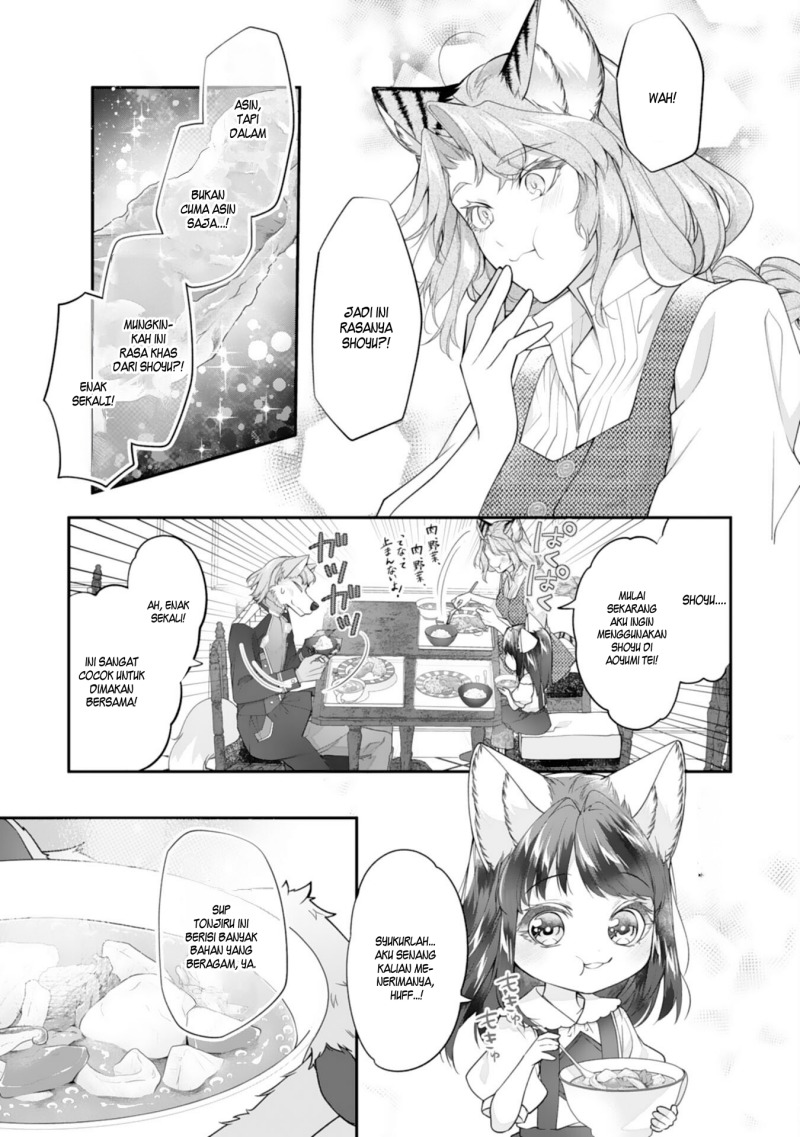 Neko Neko Youjo no Aijou Gohan ~Isekai de Mofumofu-tachi ni Ryouri wo Tsukurimasu!~ Chapter 7 Gambar 13