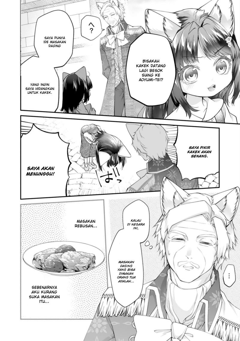 Neko Neko Youjo no Aijou Gohan ~Isekai de Mofumofu-tachi ni Ryouri wo Tsukurimasu!~ Chapter 8 Gambar 7