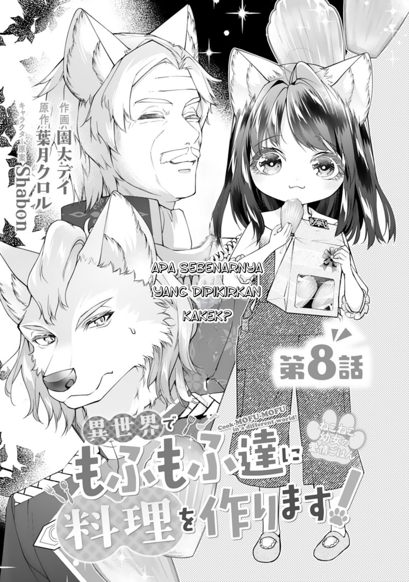 Manga Neko Neko Youjo no Aijou Gohan ~Isekai de Mofumofu-tachi ni Ryouri wo Tsukurimasu!~ Chapter 8 gambar nomor 2