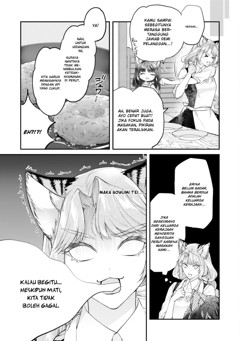 Neko Neko Youjo no Aijou Gohan ~Isekai de Mofumofu-tachi ni Ryouri wo Tsukurimasu!~ Chapter 8 Gambar 26