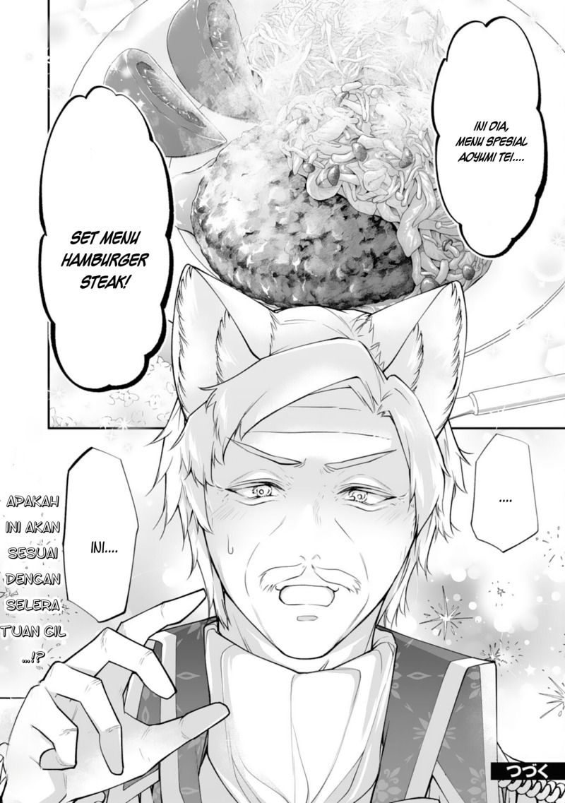 Neko Neko Youjo no Aijou Gohan ~Isekai de Mofumofu-tachi ni Ryouri wo Tsukurimasu!~ Chapter 8 Gambar 29