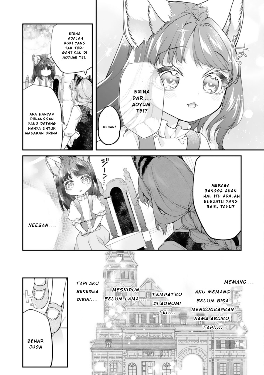 Neko Neko Youjo no Aijou Gohan ~Isekai de Mofumofu-tachi ni Ryouri wo Tsukurimasu!~ Chapter 9 Gambar 15