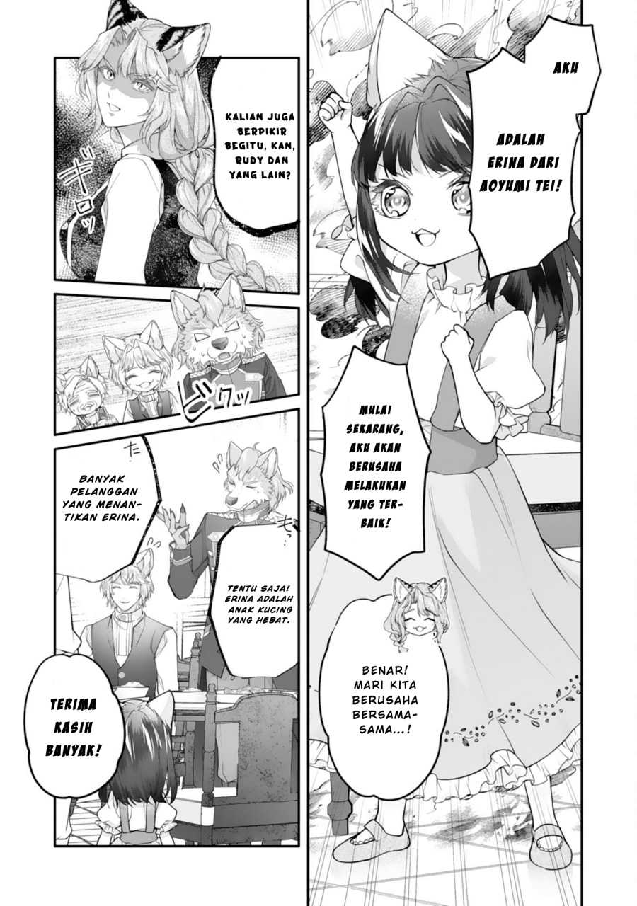 Neko Neko Youjo no Aijou Gohan ~Isekai de Mofumofu-tachi ni Ryouri wo Tsukurimasu!~ Chapter 9 Gambar 16
