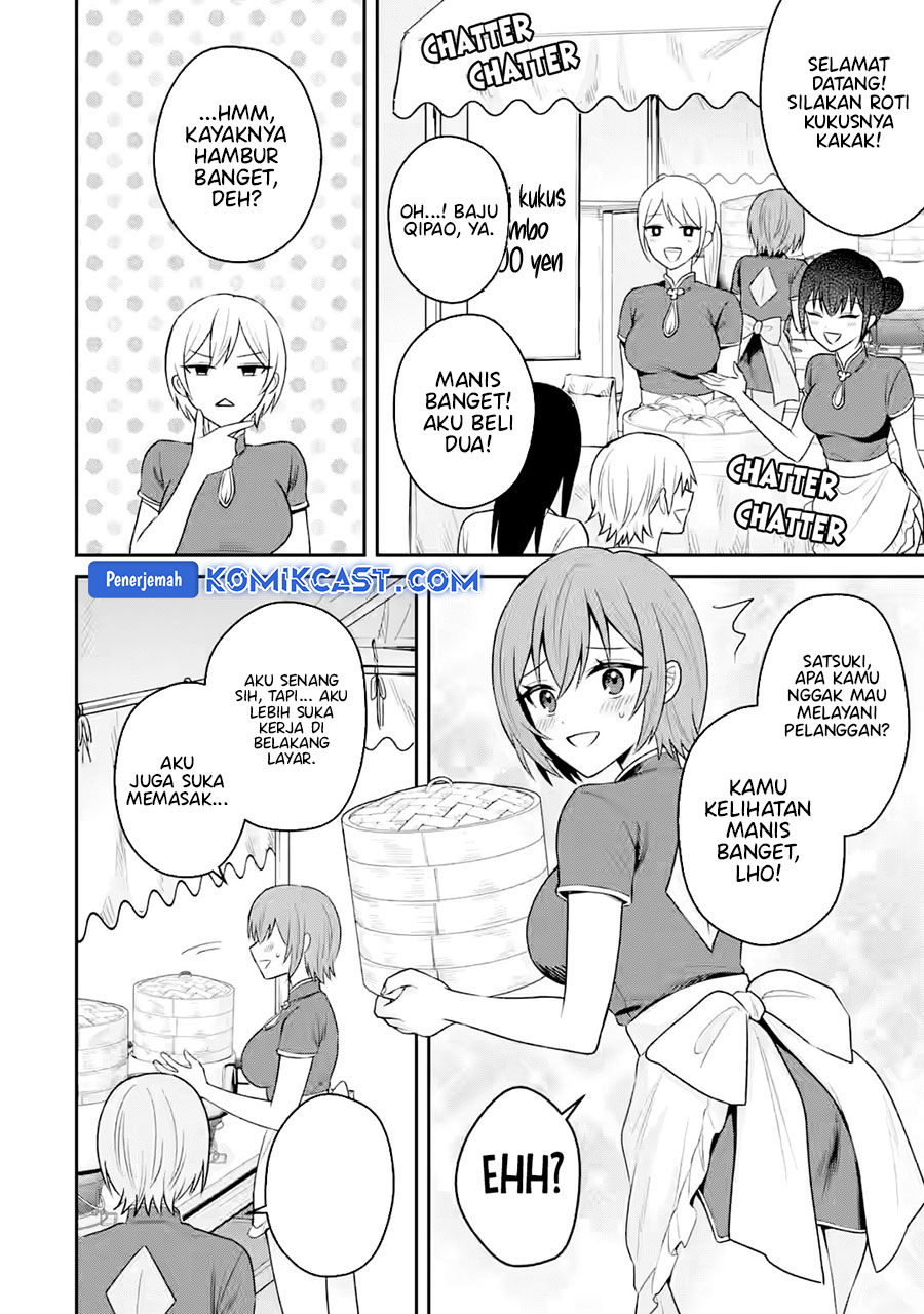 Netorare Manga no Kuzu Otoko ni Tensei Shitaa Hazu ga Heroine ga Yottekuru Ken Chapter 17 Gambar 4