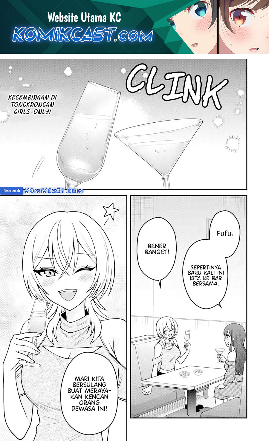 Komik Netorare Manga no Kuzu Otoko ni Tensei Shitaa Hazu ga Heroine ga Yottekuru Ken Chapter 18 gambar nomor 1