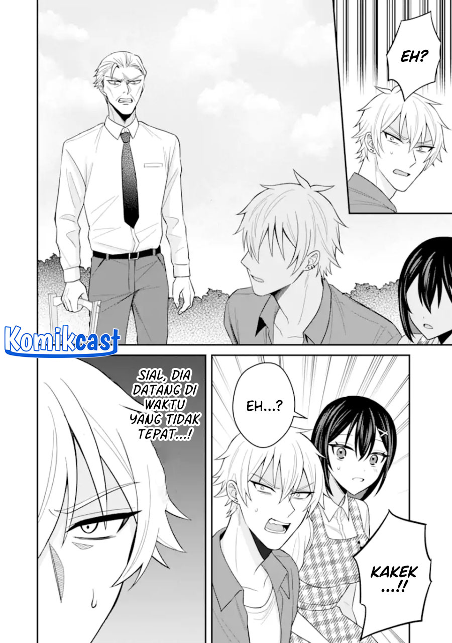 Netorare Manga no Kuzu Otoko ni Tensei Shitaa Hazu ga Heroine ga Yottekuru Ken Chapter 19 Gambar 16