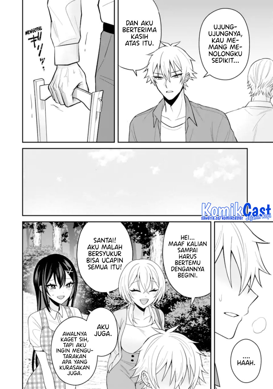 Netorare Manga no Kuzu Otoko ni Tensei Shitaa Hazu ga Heroine ga Yottekuru Ken Chapter 19 Gambar 26