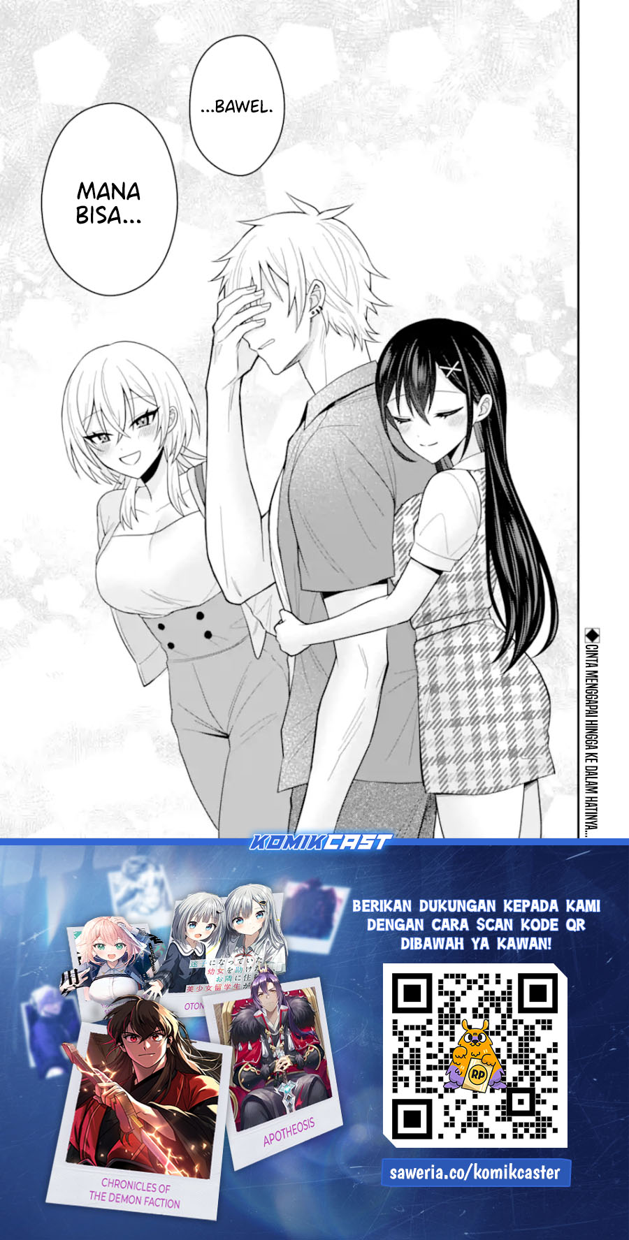Netorare Manga no Kuzu Otoko ni Tensei Shitaa Hazu ga Heroine ga Yottekuru Ken Chapter 19 Gambar 29