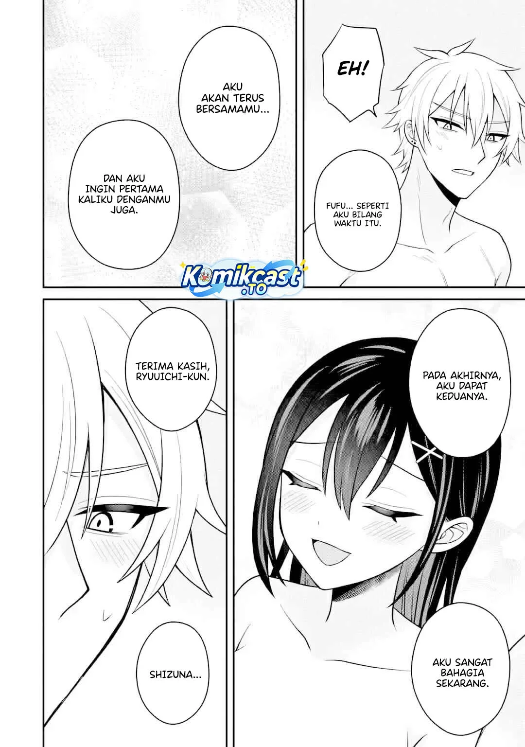 Netorare Manga no Kuzu Otoko ni Tensei Shitaa Hazu ga Heroine ga Yottekuru Ken Chapter 21 Gambar 27
