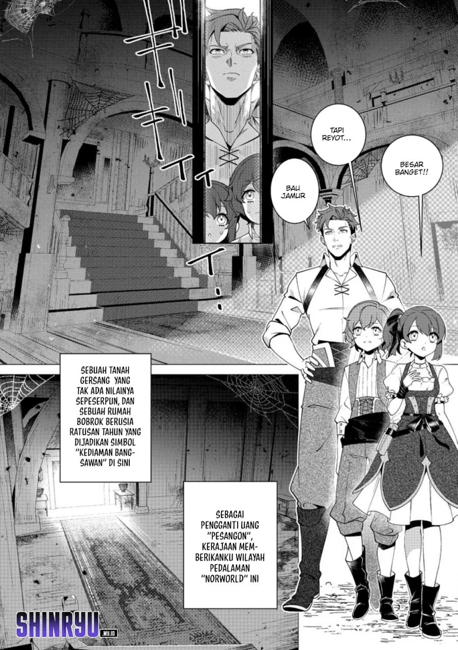 Netorare Tsuihousareta Saikyou Kishi Danchou No Ossan, Katainaka De Eiyuu Ni Matsuriagerareru Chapter 2 Gambar 4