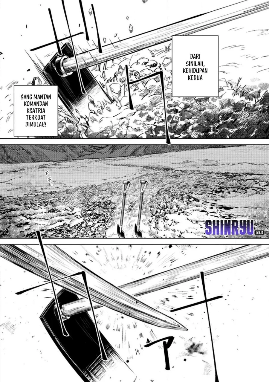 Netorare Tsuihousareta Saikyou Kishi Danchou No Ossan, Katainaka De Eiyuu Ni Matsuriagerareru Chapter 2 Gambar 7