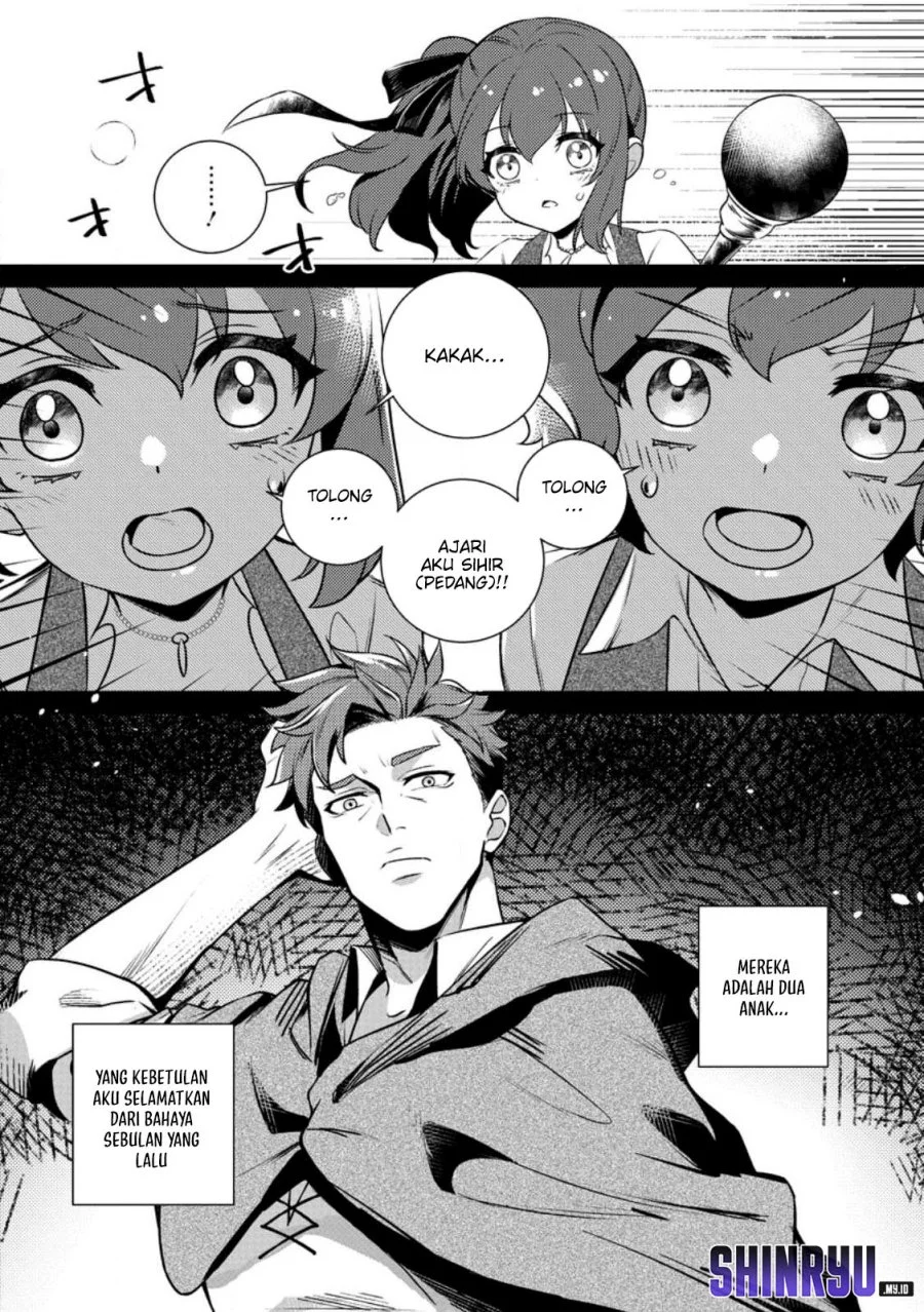 Netorare Tsuihousareta Saikyou Kishi Danchou No Ossan, Katainaka De Eiyuu Ni Matsuriagerareru Chapter 2 Gambar 9