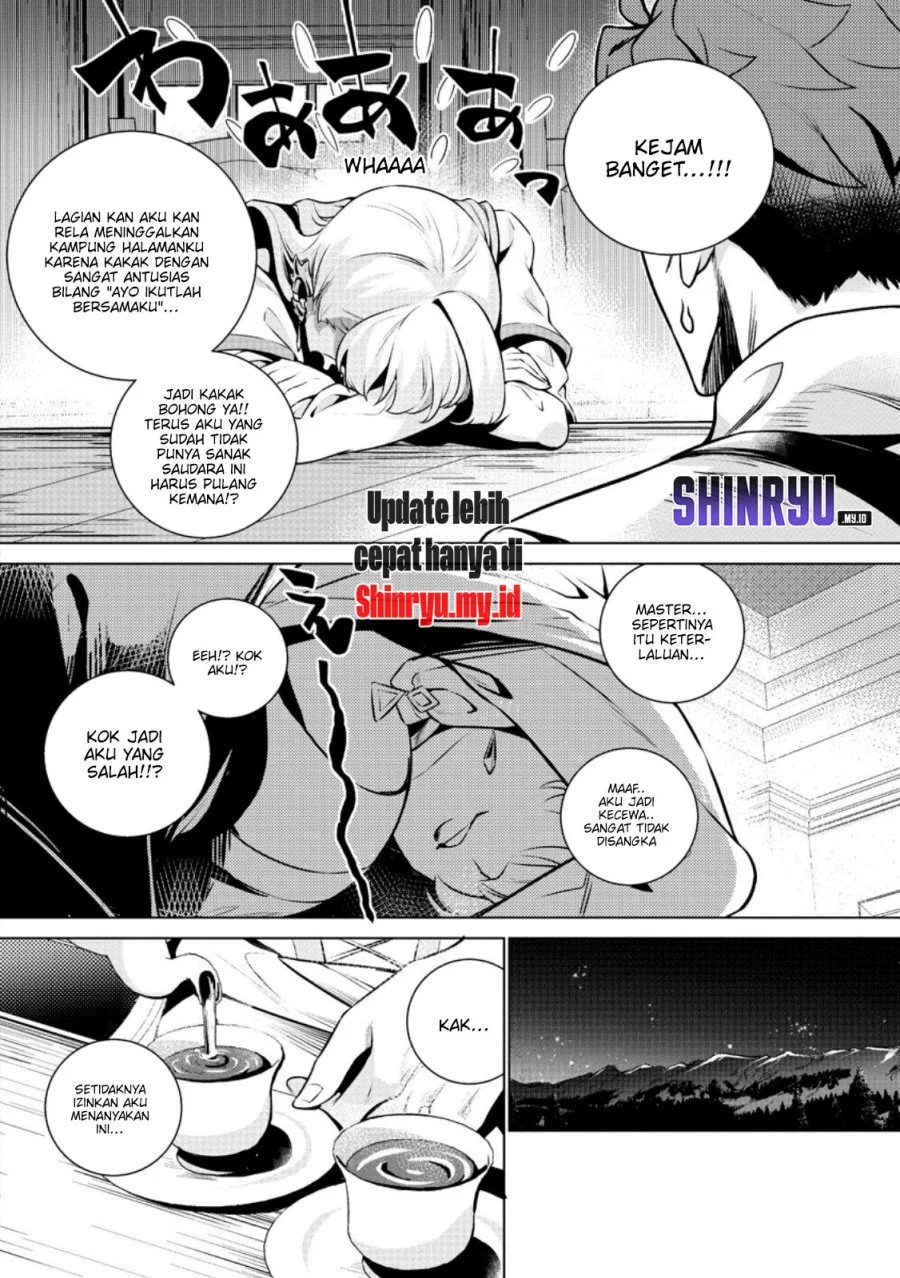 Netorare Tsuihousareta Saikyou Kishi Danchou No Ossan, Katainaka De Eiyuu Ni Matsuriagerareru Chapter 2 Gambar 21