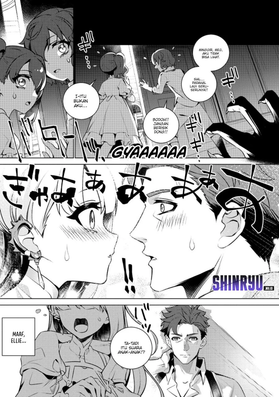 Netorare Tsuihousareta Saikyou Kishi Danchou No Ossan, Katainaka De Eiyuu Ni Matsuriagerareru Chapter 2 Gambar 27