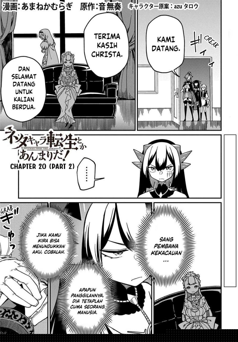 Manga Neta Chara Tensei Toka Anmarida! Chapter 20.2 gambar nomor 2