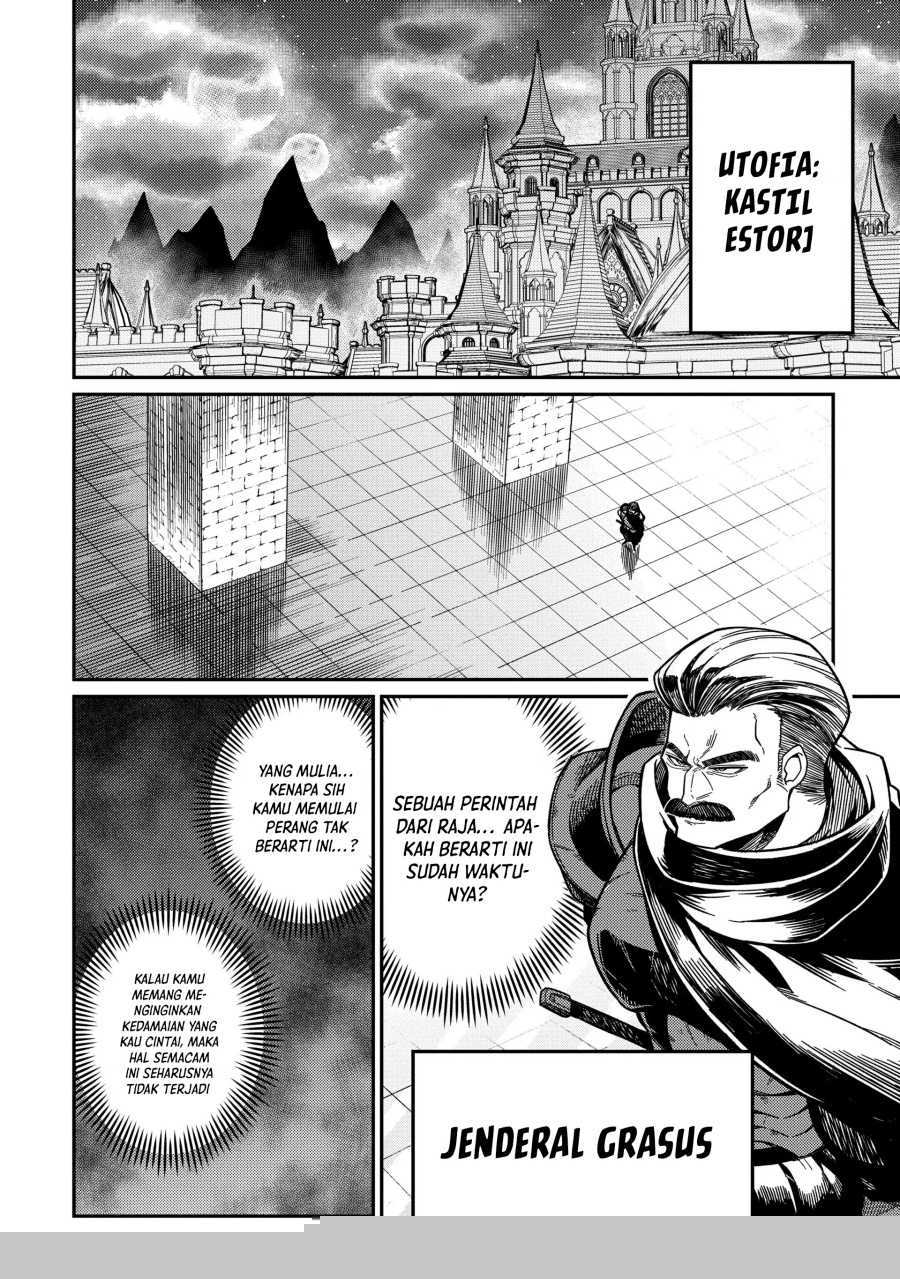 Neta Chara Tensei Toka Anmarida! Chapter 21 Gambar 47