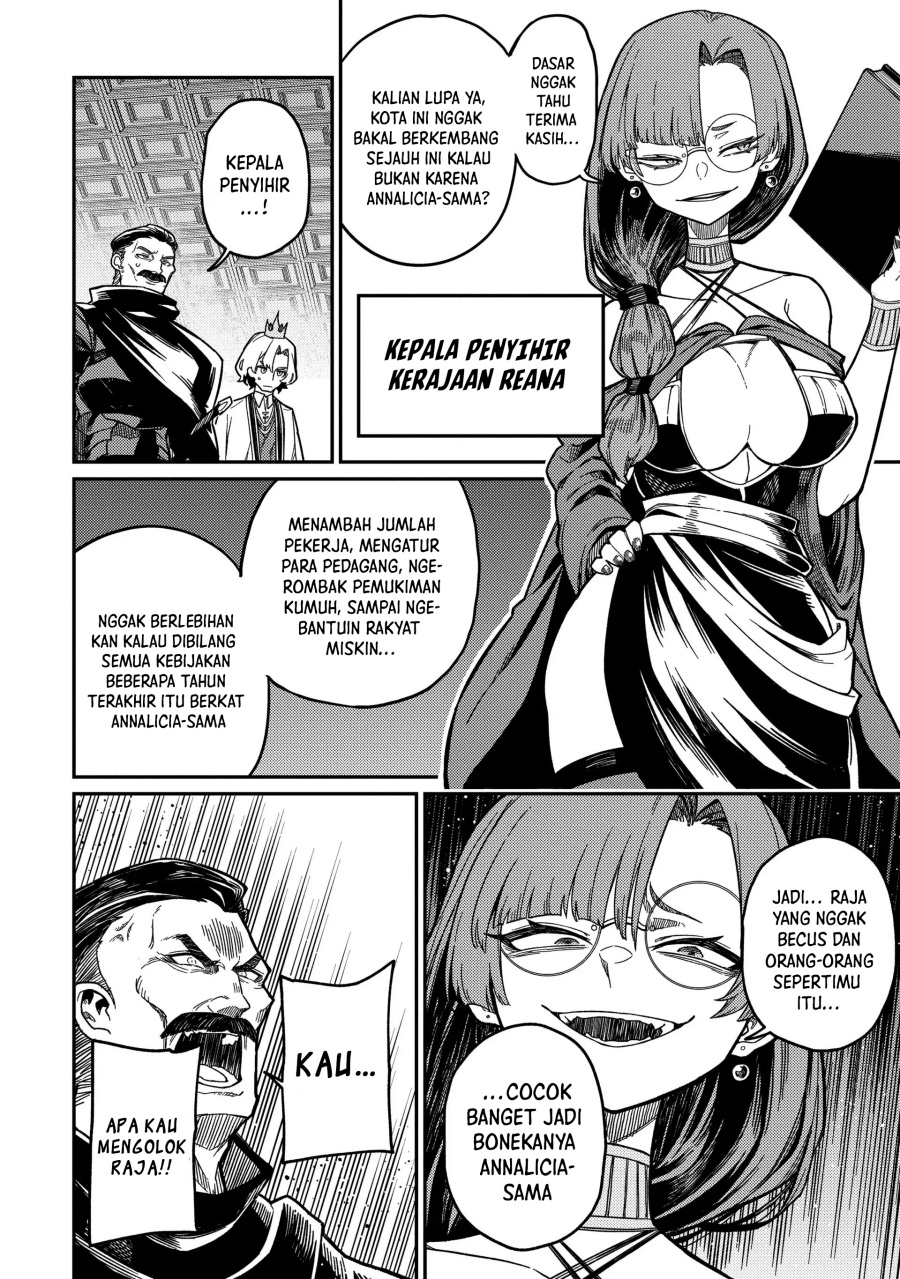 Neta Chara Tensei Toka Anmarida! Chapter 21 Gambar 49