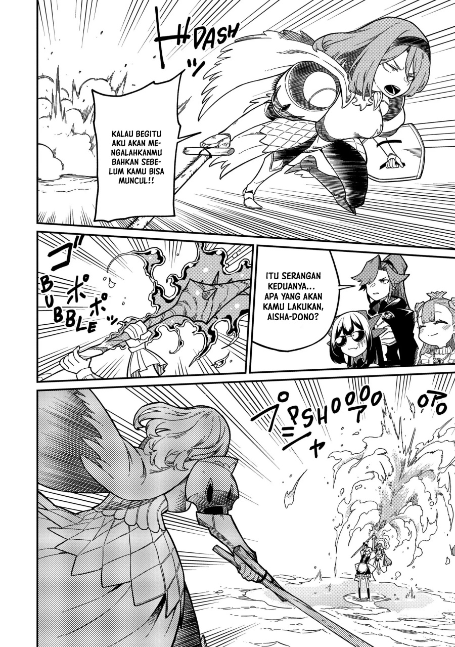 Neta Chara Tensei Toka Anmarida! Chapter 21 Gambar 5