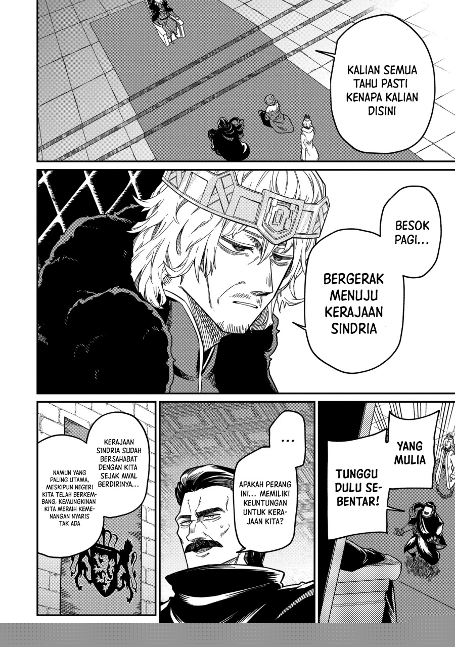 Neta Chara Tensei Toka Anmarida! Chapter 21 Gambar 51