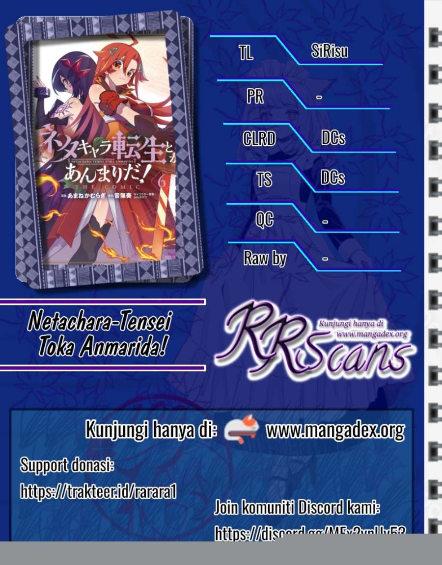 Komik Neta Chara Tensei Toka Anmarida! Chapter 21 gambar nomor 1