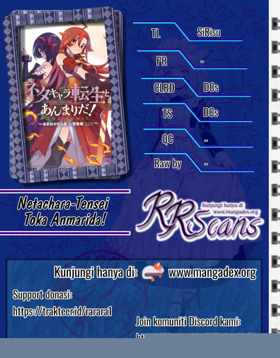 Komik Neta Chara Tensei Toka Anmarida! Chapter 22 gambar nomor 1