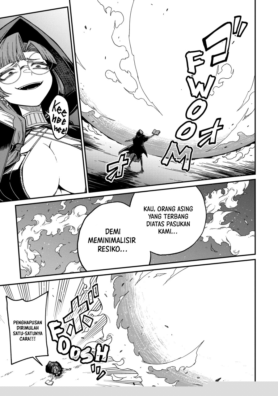 Neta Chara Tensei Toka Anmarida! Chapter 22 Gambar 11