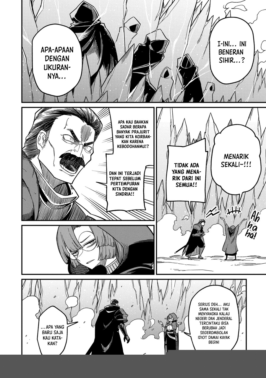 Neta Chara Tensei Toka Anmarida! Chapter 22 Gambar 15