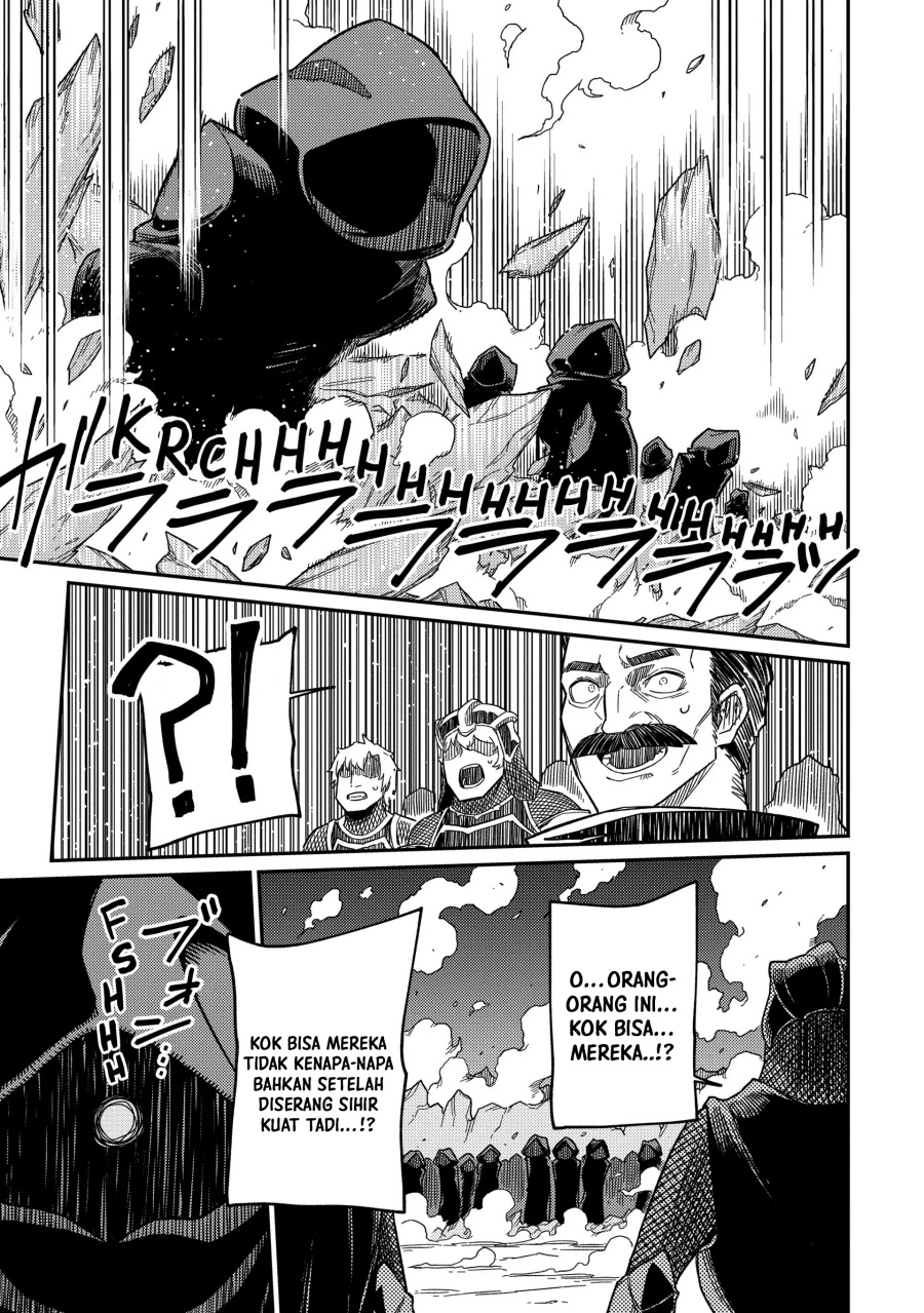 Neta Chara Tensei Toka Anmarida! Chapter 22 Gambar 18