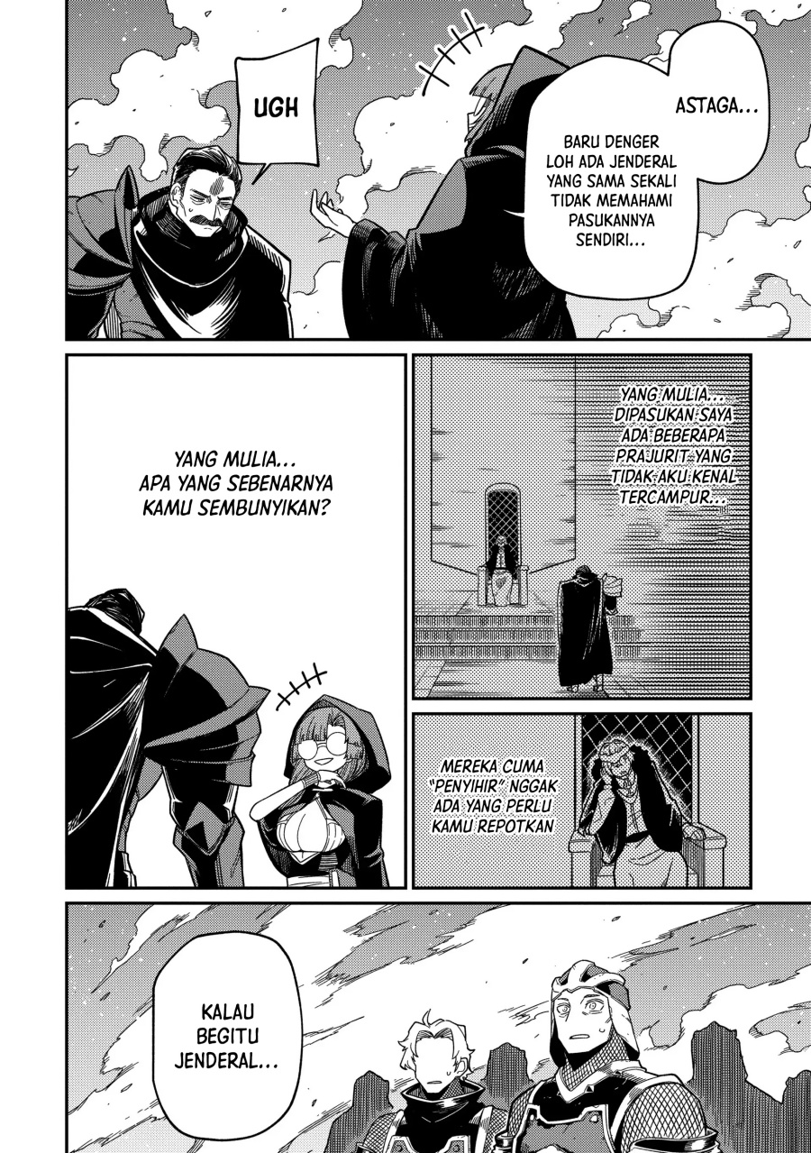 Neta Chara Tensei Toka Anmarida! Chapter 22 Gambar 19