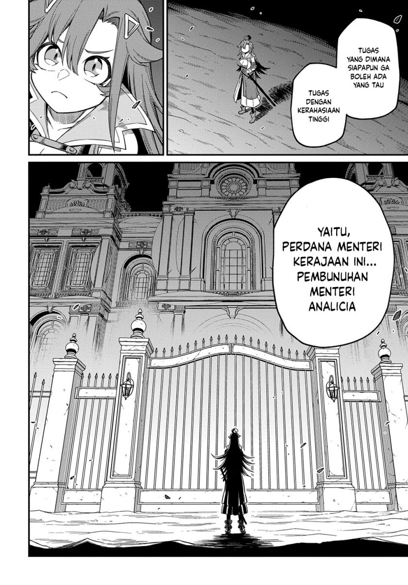 Neta Chara Tensei Toka Anmarida! Chapter 23 Gambar 45