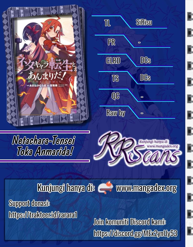 Komik Neta Chara Tensei Toka Anmarida! Chapter 23 gambar nomor 1