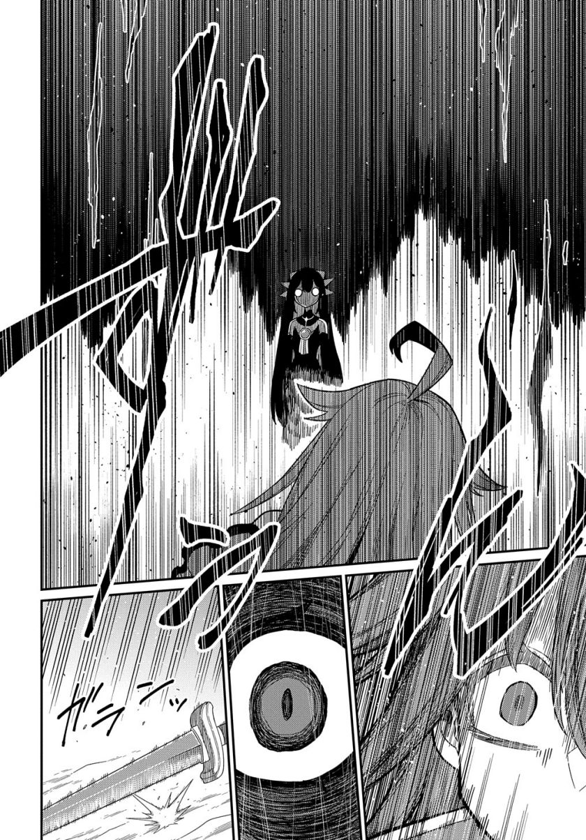 Neta Chara Tensei Toka Anmarida! Chapter 23 Gambar 17