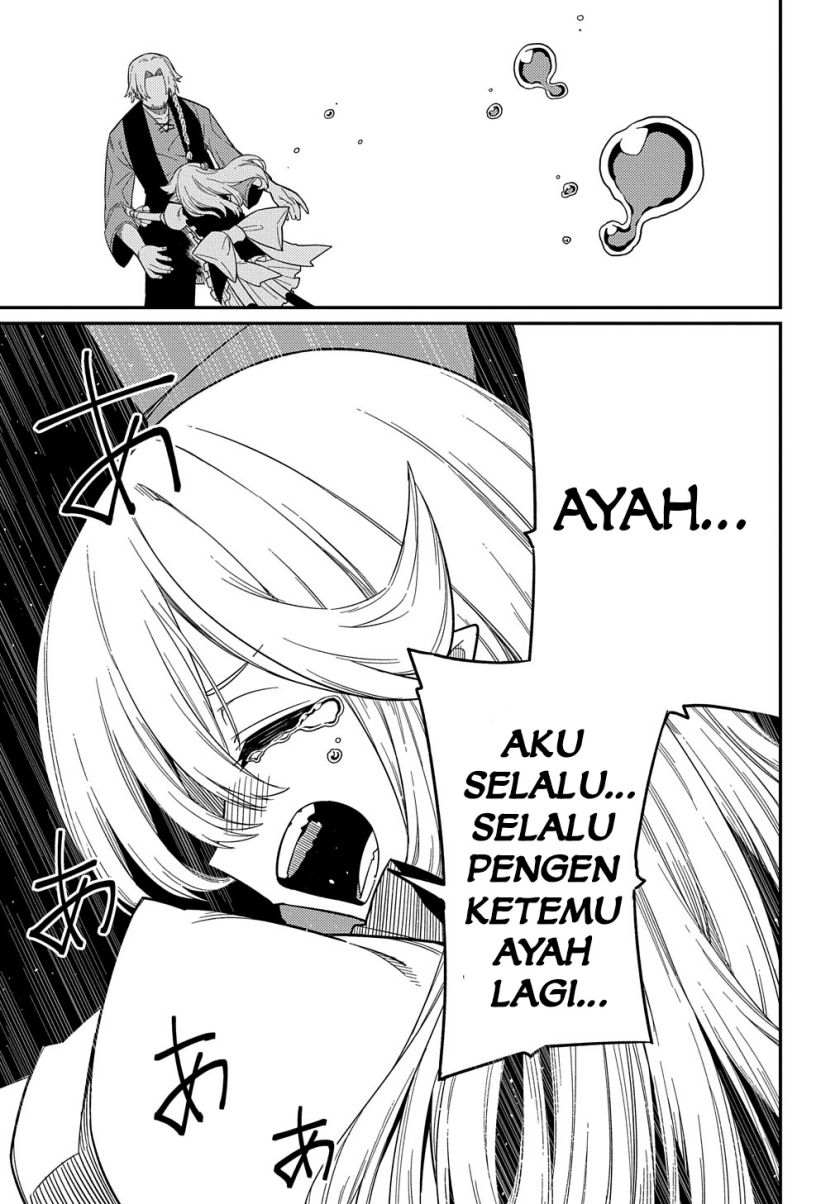 Neta Chara Tensei Toka Anmarida! Chapter 23 Gambar 32