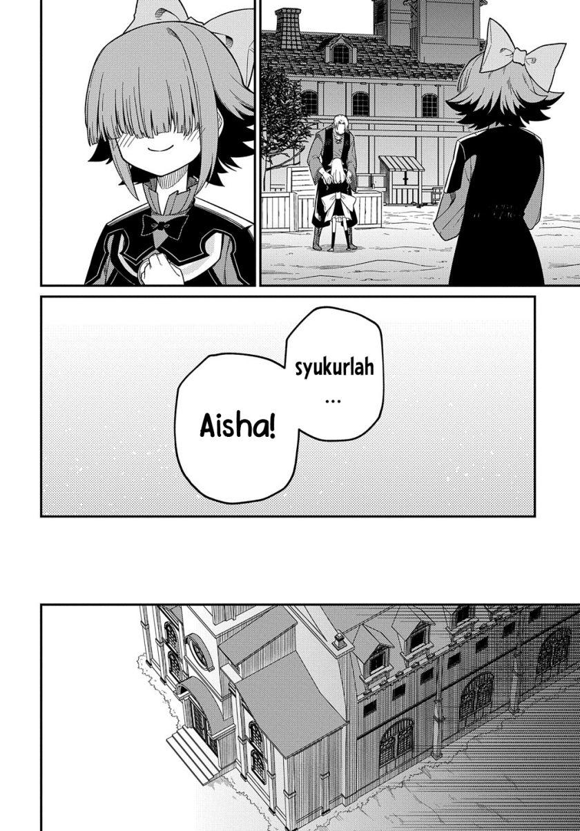 Neta Chara Tensei Toka Anmarida! Chapter 23 Gambar 33