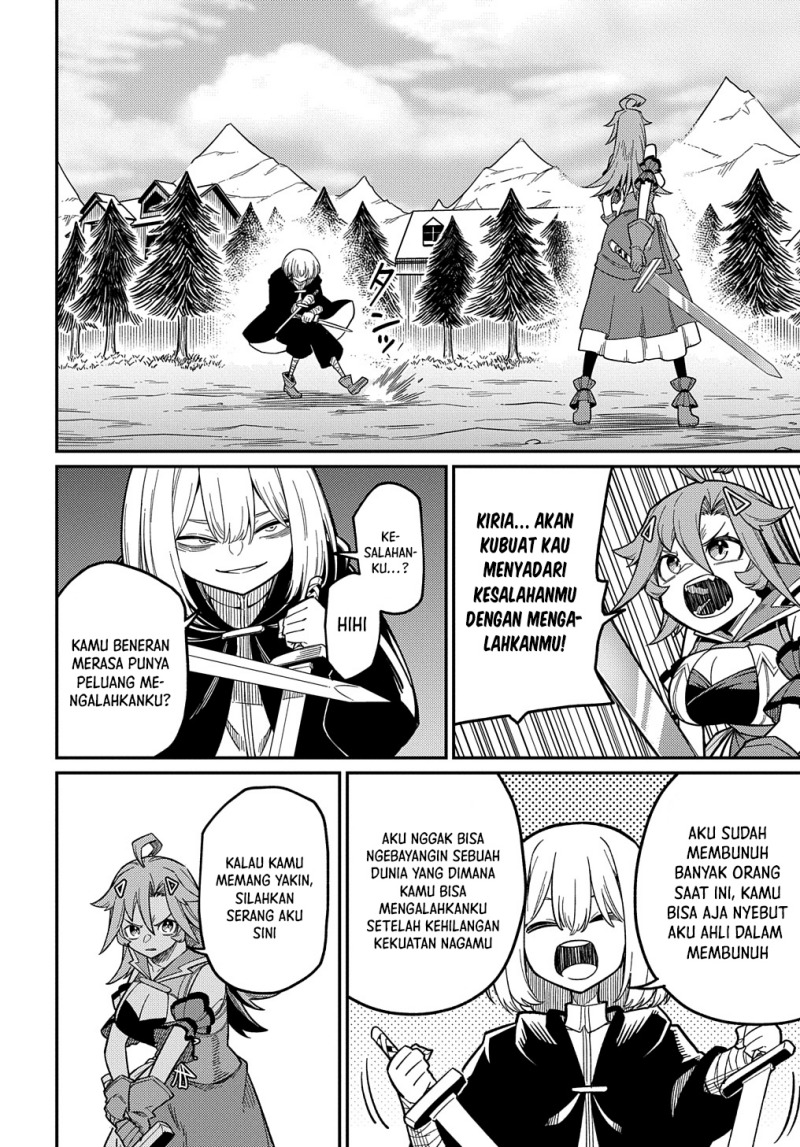 Neta Chara Tensei Toka Anmarida! Chapter 25 Gambar 7