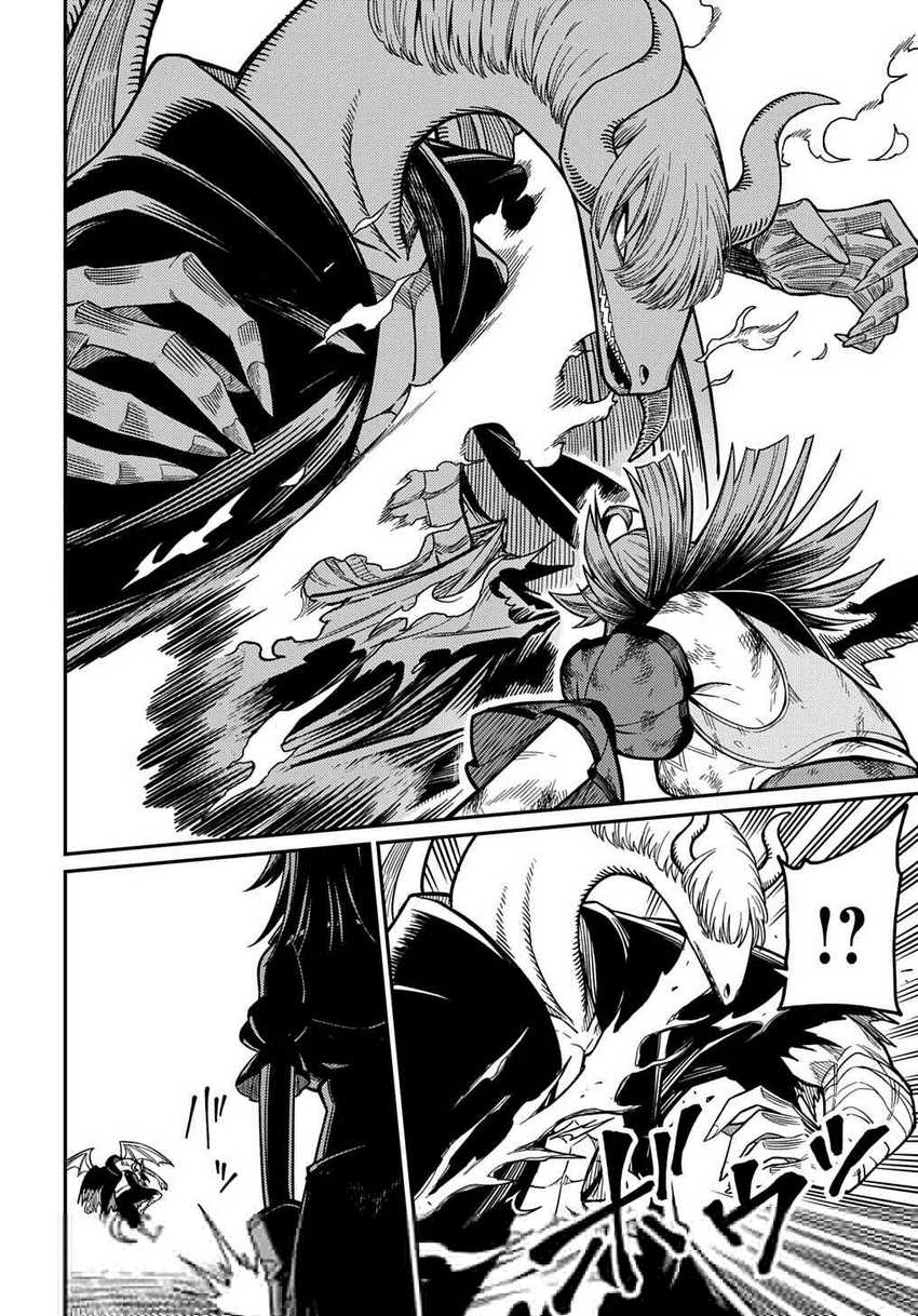 Neta Chara Tensei Toka Anmarida! Chapter 26.2 Gambar 7