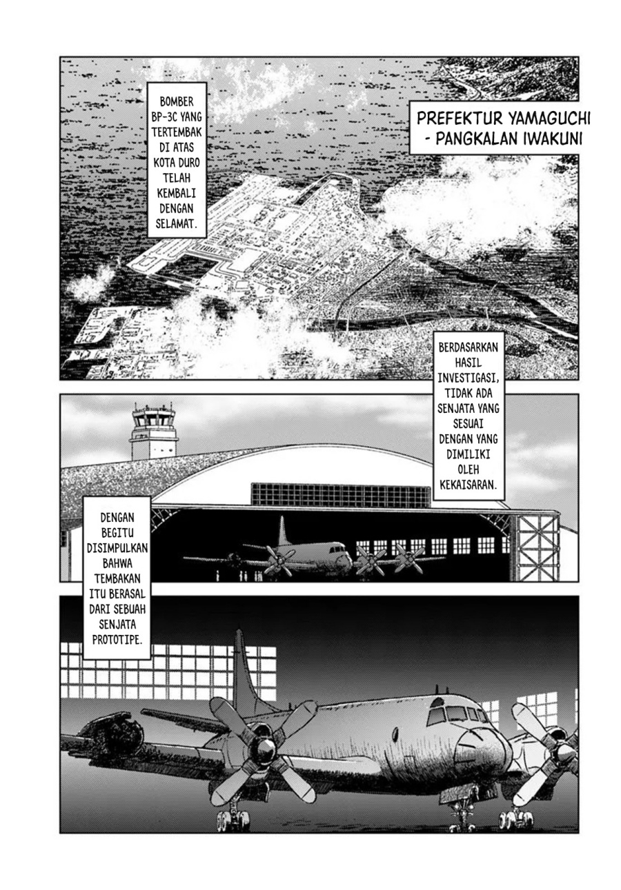 Komik Nihonkoku Shoukan Chapter 47 gambar nomor 1
