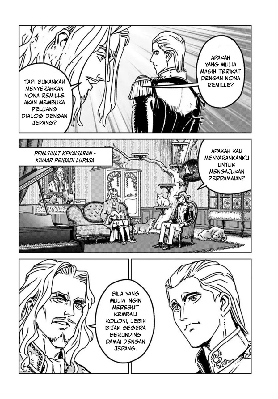 Nihonkoku Shoukan Chapter 47 Gambar 13