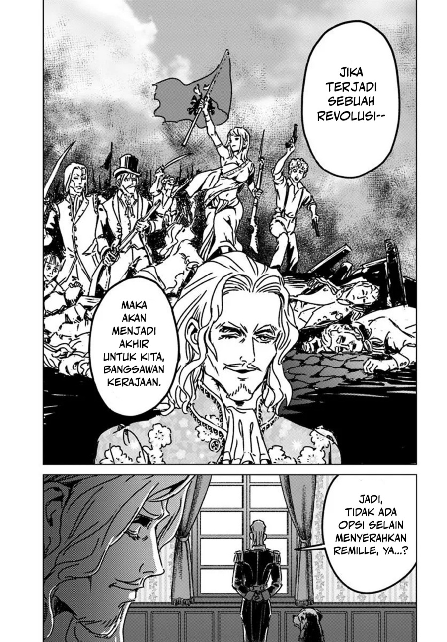 Nihonkoku Shoukan Chapter 47 Gambar 16
