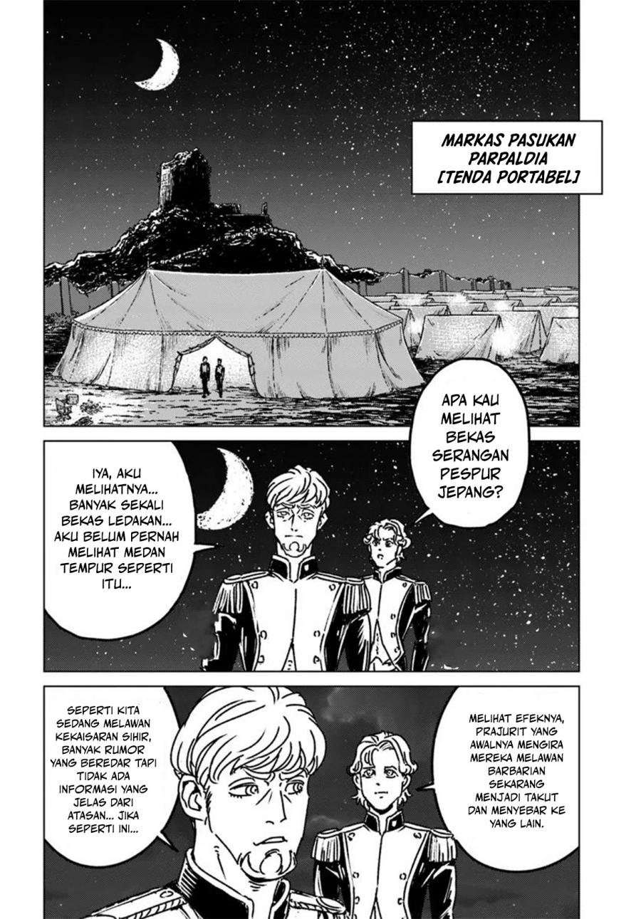 Nihonkoku Shoukan Chapter 47 Gambar 17