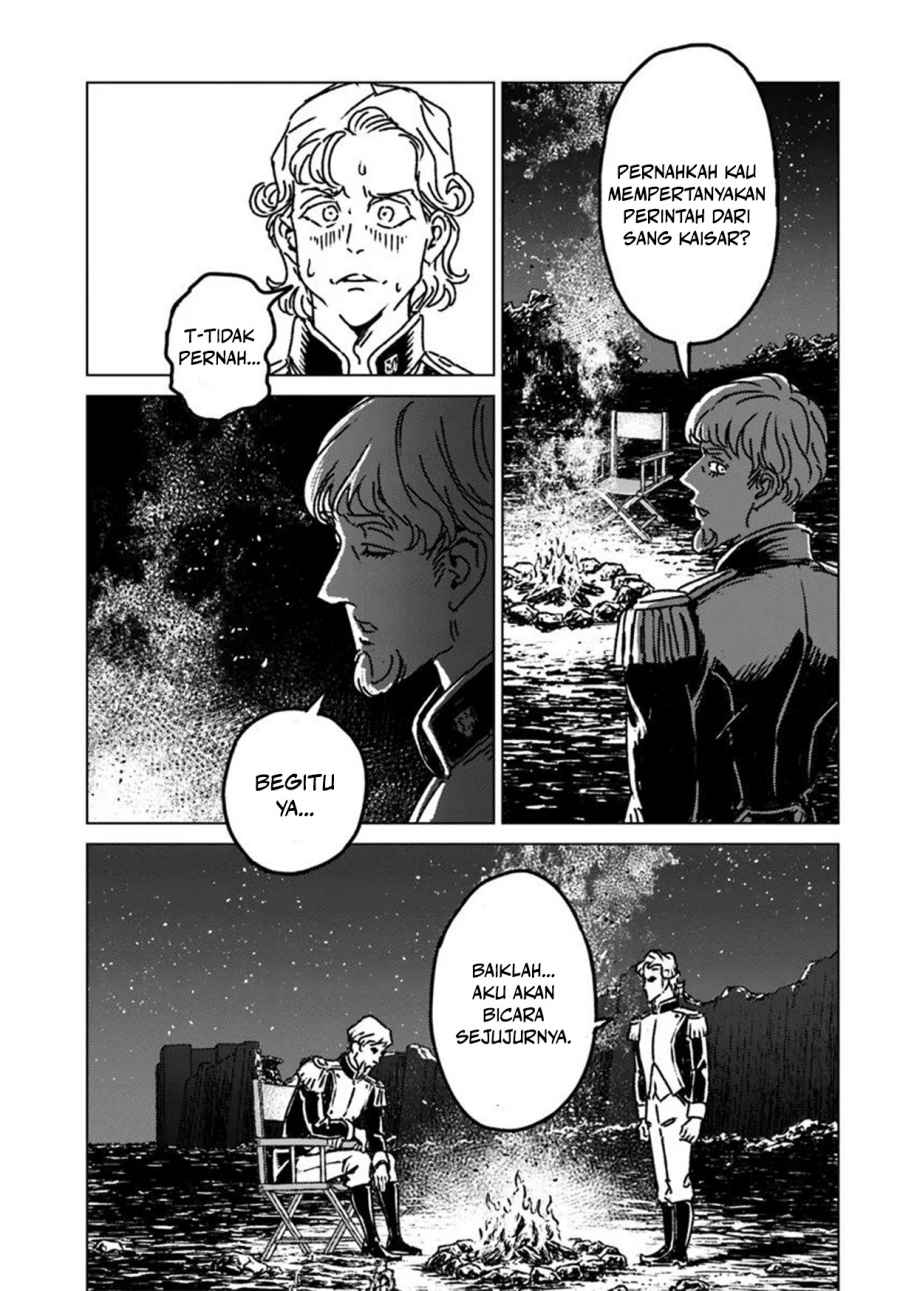 Nihonkoku Shoukan Chapter 47 Gambar 18