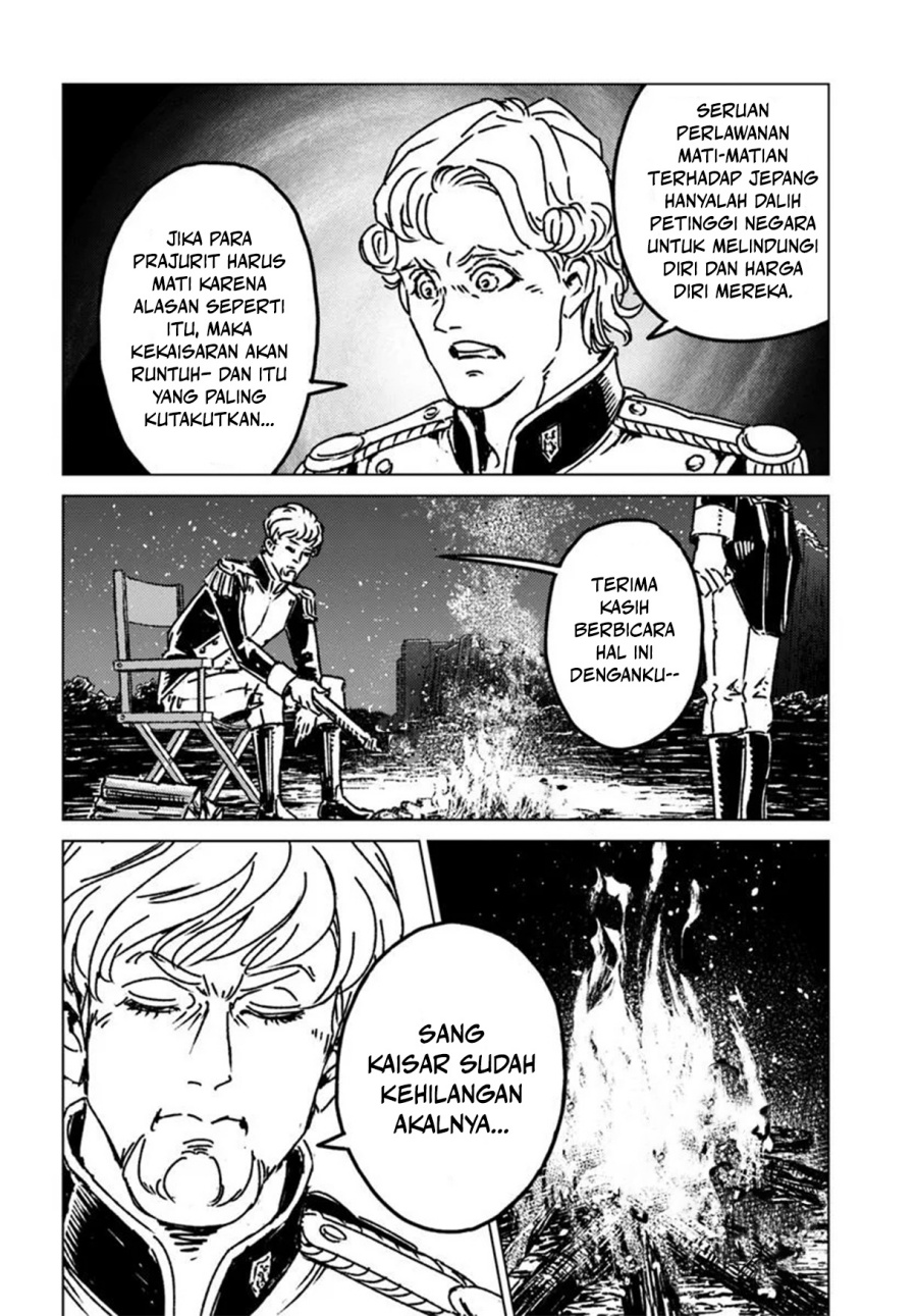 Nihonkoku Shoukan Chapter 47 Gambar 19