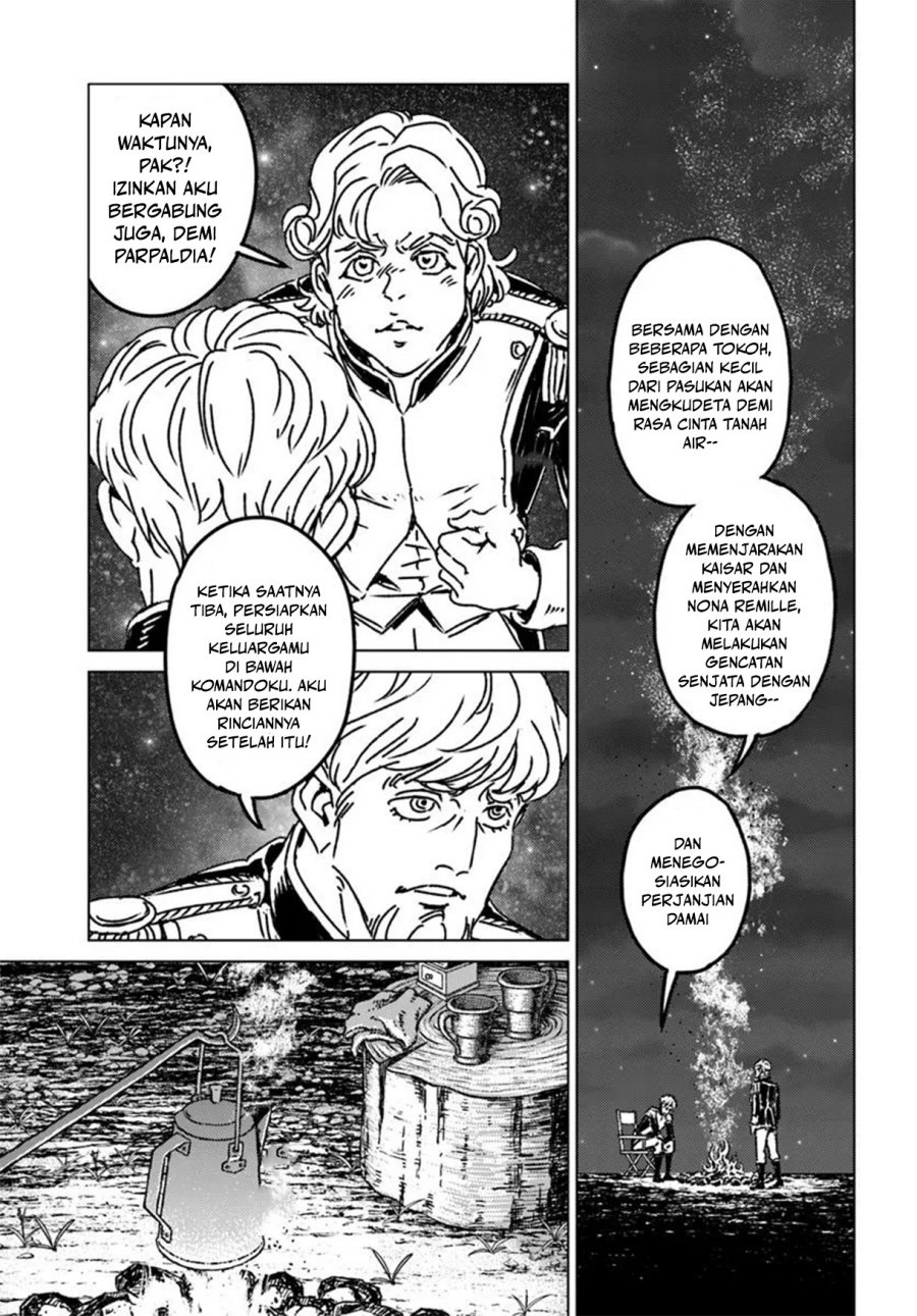 Nihonkoku Shoukan Chapter 47 Gambar 20