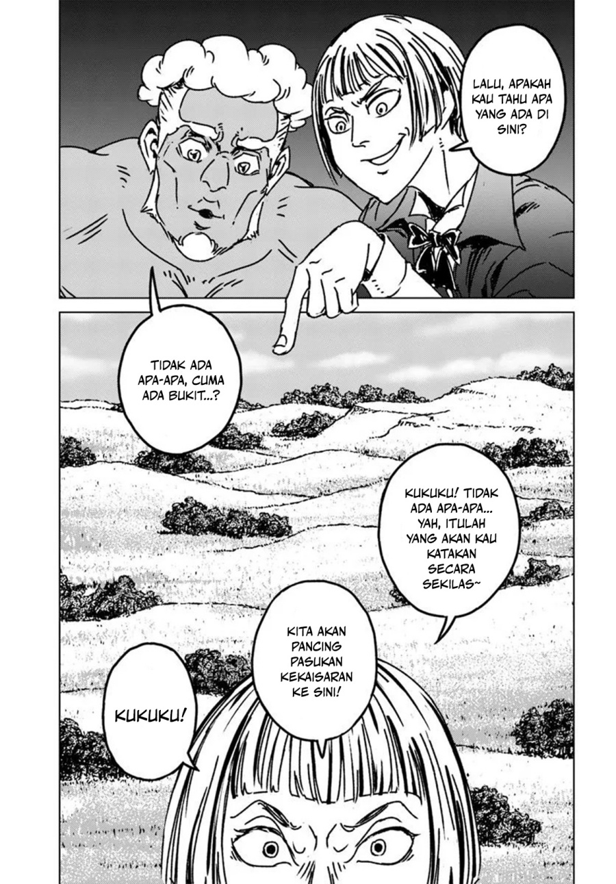 Nihonkoku Shoukan Chapter 47 Gambar 30